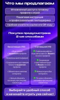 Лот: 25880605. Фото: 3. Mafia Trilogy 3 части в 1 для... Компьютеры, оргтехника, канцтовары