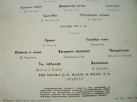 Лот: 8078185. Фото: 3. искристый водопад (отличное состояние... Красноярск