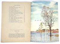 Лот: 25133537. Фото: 6. 📘 Времена года. Стихи, рассказы...