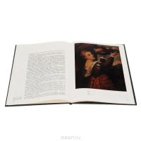 Лот: 10991206. Фото: 3. Ефремова Лидия - Тициан. Альбом... Литература, книги