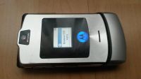 Лот: 5109770. Фото: 2. Легендарная Motorola razr v3i. Смартфоны, связь, навигация