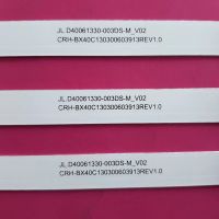 Лот: 22161866. Фото: 7. 1301-p35 LED String Новый комплект...