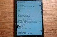 Лот: 15421260. Фото: 2. Смартфон Prestigio PSP3531DUO. Смартфоны, связь, навигация