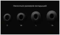Лот: 20973831. Фото: 5. Беспроводные наушники Xiaomi Air...