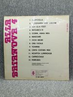 Лот: 25844626. Фото: 2. Виниловая пластинка - Алла Баянова... Игровые приставки, консоли, видеоигры