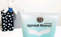 Лот: 13887574. Фото: 2. Матирующий гель для умывания с... Косметика и уход