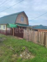 Лот: 25674837. Фото: 2. 2-комн. дом , село Маганск Советская... Продажа