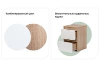 Лот: 23952613. Фото: 2. Тумба Hoff Рокс. Офисная мебель и домашние кабинеты