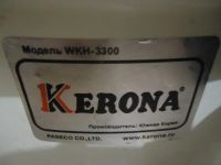 Лот: 8500196. Фото: 2. керосиновый обогреватель Kerona. Тепловое оборудование, климат