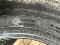 Лот: 19877642. Фото: 7. Летние шины R13 165/70 Kama 244