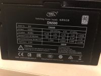 Лот: 16795651. Фото: 2. Блок питания Deepcool dn500. Комплектующие