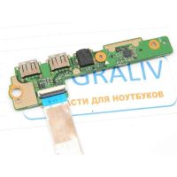 Лот: 8873345. Фото: 3. Плата ysb + audio + cardreader... Компьютеры, оргтехника, канцтовары