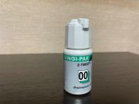 Лот: 16911490. Фото: 7. Нить ретракционная хлопковая с...