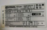 Лот: 19610067. Фото: 3. Холодильник Stinol -101 ERY/ КШМХ-305... Бытовая техника