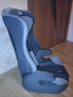 Лот: 4792667. Фото: 2. Продам детское автокресло. Дети растут
