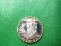 Лот: 25890308. Фото: 5. 2 рубля 1995 г. А.С. Грибоедов...