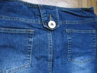 Лот: 3349186. Фото: 4. Юбка джинсовая средней длины. Красноярск