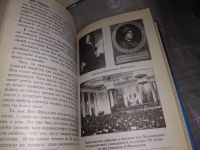 Лот: 16177332. Фото: 13. Таранов П.С. , 500 шагов к мудрости...