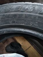 Лот: 14329051. Фото: 3. dunlop grandtrek pt2 235/60 r18. Авто, мото, водный транспорт