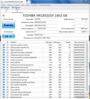 Лот: 18293624. Фото: 3. Жёсткий диск HDD 2.5 Toshiba MK1652GSX... Компьютеры, оргтехника, канцтовары