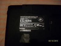 Лот: 6209911. Фото: 3. DNS W765K. Компьютеры, оргтехника, канцтовары