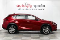 Лот: 19399103. Фото: 8. Lexus NX, I 200 2.0 CVT (150 л...