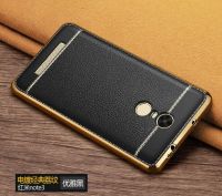 Лот: 8655426. Фото: 2. Новый! Бампер/чехол для Xiaomi... Аксессуары