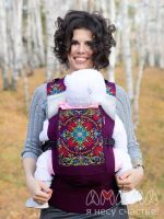 Лот: 3408338. Фото: 16. консультант по грудному вскармливанию...