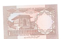 Лот: 11655737. Фото: 2. Пакистан 1 рупия 2009 год идеал... Банкноты