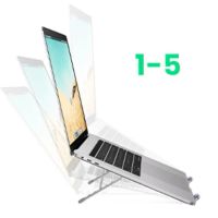 Лот: 21574371. Фото: 6. Подставка UGREEN Foldable Laptop...