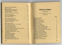 Лот: 10885930. Фото: 6. Брошюра "Unser Kriegs-Liederbuch...