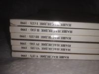 Лот: 25808370. Фото: 2. озю,вбр(00-50) Журнал Наше наследие... Журналы, газеты, каталоги