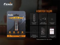 Лот: 21578920. Фото: 10. Фонарь Fenix E02R, коричневый...