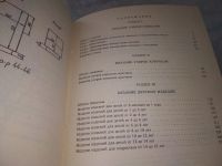 Лот: 12885151. Фото: 10. Ручное вязание детских изделий...