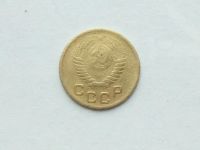 Лот: 25791452. Фото: 2. 1 копейка 1953. Монеты