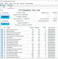 Лот: 19936542. Фото: 2. HDD 750Гб Seagate. Комплектующие