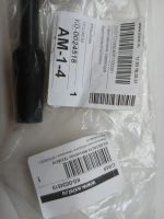 Лот: 25735921. Фото: 2. Наконечник свечной 1832A019 Mitsubishi. Автозапчасти