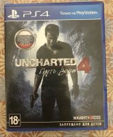 Лот: 12622383. Фото: 7. Обмен игр PS4