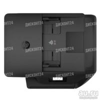 Лот: 14373913. Фото: 5. МФУ струйное HP OfficeJet 6950