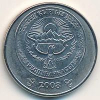 Лот: 8949897. Фото: 2. 5 сом 2008 года Киргизия. Монеты
