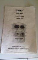 Лот: 5488127. Фото: 3. Пароварка UNIT. Бытовая техника