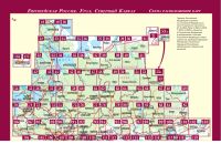 Лот: 20999114. Фото: 5. Россия. Атлас автодорог. Новые...