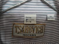 Лот: 18221486. Фото: 3. Рубашка. Дети растут