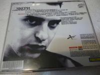 Лот: 11257756. Фото: 2. Звери Голод. Коллекционирование, моделизм