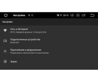 Лот: 16504377. Фото: 2. Штатная магнитола для Hyundai... Автозвук
