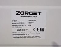 Лот: 16903102. Фото: 4. микроволновка zarget zmw 2012MW... Красноярск