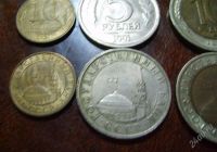 Лот: 565398. Фото: 2. 1991 год.ГКЧП 10 коп.5;10 рублей. Монеты