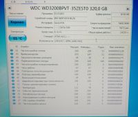 Лот: 20188405. Фото: 3. HDD 320gb для ноутбука WD3200BPVT... Компьютеры, оргтехника, канцтовары