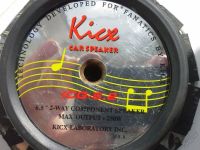 Лот: 5921003. Фото: 3. Kicx ICQ-6.2 250W автомобильный... Авто, мото, водный транспорт