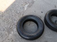 Лот: 25664145. Фото: 5. Шины летние Cordiant Standart...
